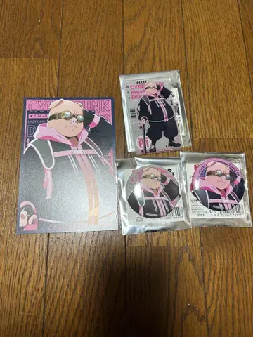 도즐사 meets SHIBUYA TSUTAYA