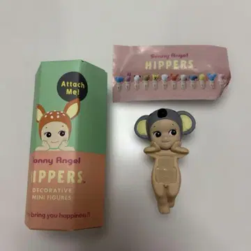 Sonnyangle hippers 소니엔젤 히퍼스 코알라