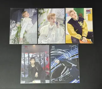 straykids 스키즈 랜트레 현진
