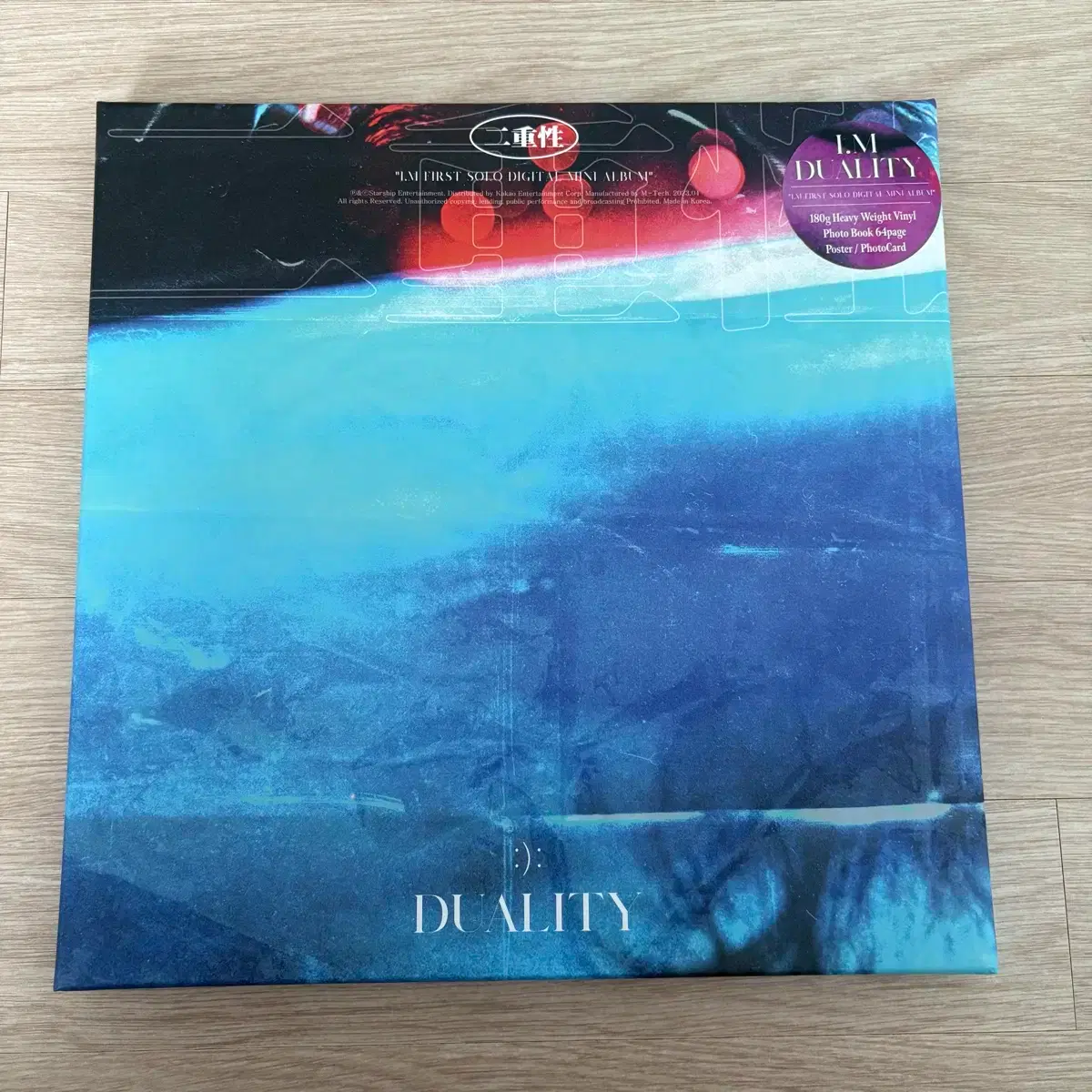 MONSTA X | 몬스타엑스 Monsta X i.m Duality LP #몬스타엑스 MONSTA X | 몬스타엑스 Monsta X i.m Duality LP #몬스타엑스
