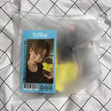 boynextdoor 푸넥도 키링 명명 재현