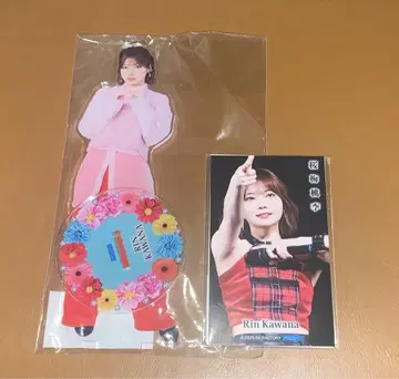 모바가챠 안쥬르무 앵화도리 카와나 린 아크릴 스탠드 스티커