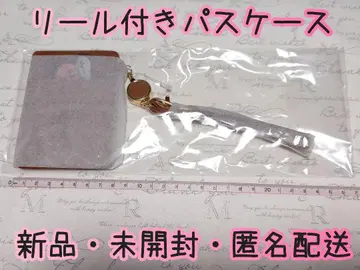 커비 카페 릴 패스 케이스
