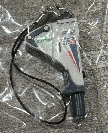 후루카와 브레이커 키링