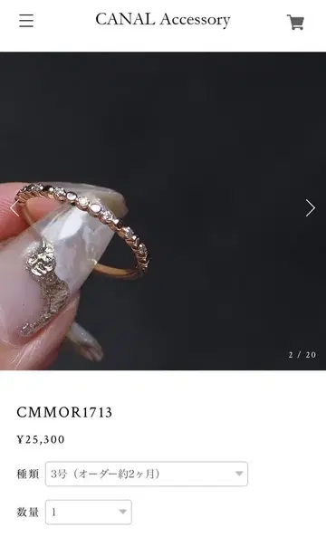 캐널 액세서리 CMMOR117 k10
