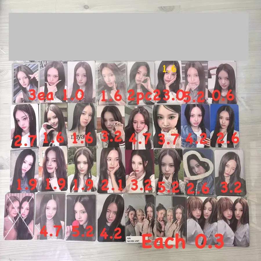 Product Details - 1