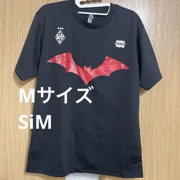 SiM 배트맨 티셔츠 REGGAE PUNK M 밴드 티 스포츠