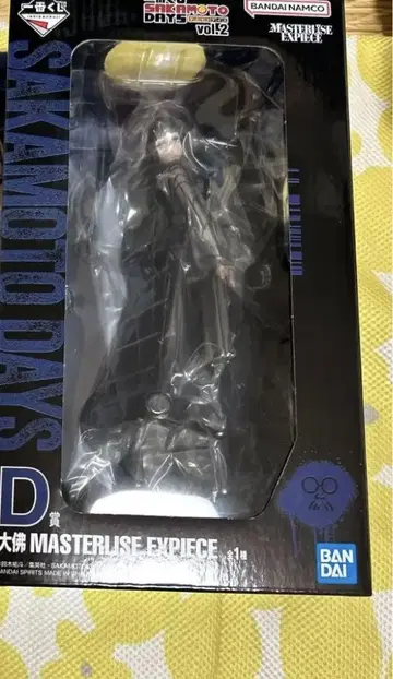 SAKAMOTO DAYS 제일복권 vol.2 D상 대불