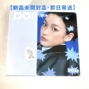 미개봉 새상품 ILLIT 이어폰 이로하 카드 bomb 앨범