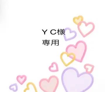 헤어핀