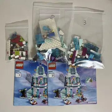 레고 프린세스 LEGO