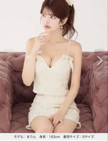Jewels 드레스