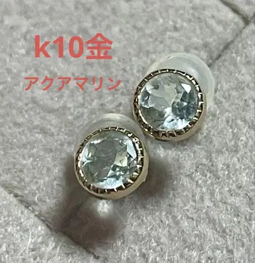 k10 금 귀걸이 아쿠아 마린