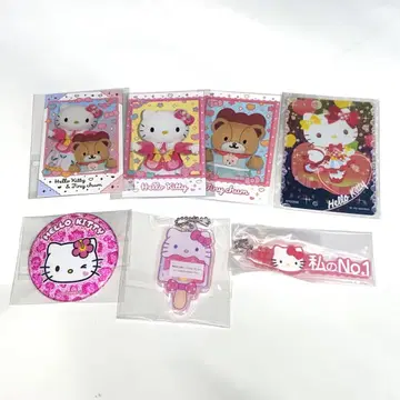 헬로키티 세트