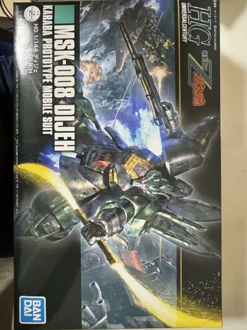 HG MSK-008 DIJEH 프로토타입 모빌슈트