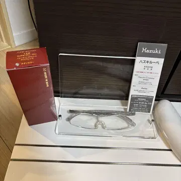 하즈키 루페 1.6배 클리어 렌즈 티타늄 컬러