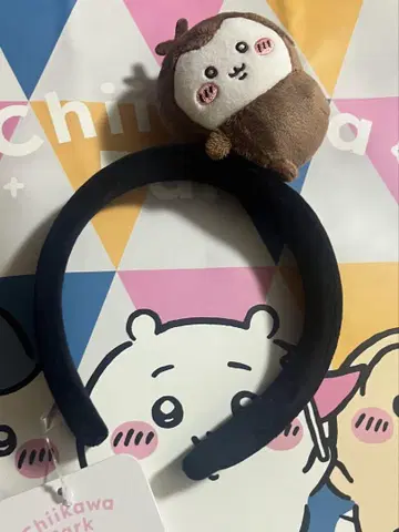 치이카와 파크 머리띠 장수풍뎅이