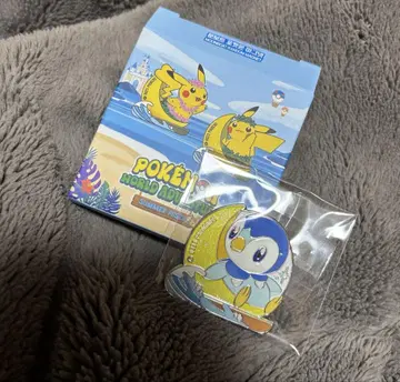 한국 한정판 팽도리