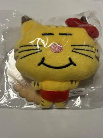 패미클라 스토어 네코마스 마스다 타카히사 네코마스와 아