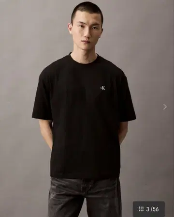 Calvin Klein 로고 T셔츠 블랙 XS 사이즈 컨디션 최상