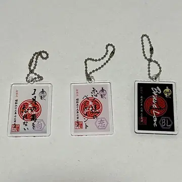 THE ALFEE 빅 에코 콜라보 노래 주인 아크릴 키링
