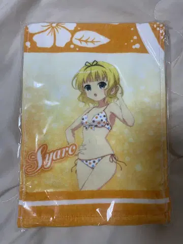 주문은 토끼입니까 롱 타월 샤로