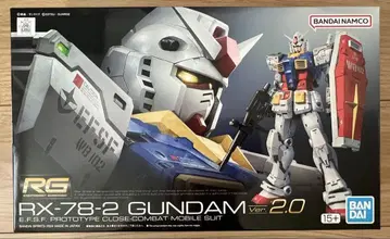 RG RX-78-2 건담 Ver.2.0