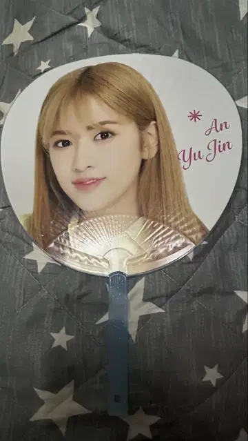안유진 부채 IVE IZ*ONE