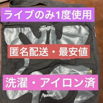 SixTONES YOUNGOLD 토트백