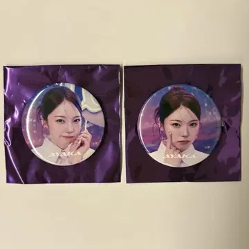 NiziU POPUP 캔뱃지 아야카 컴프