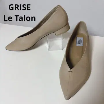 [ 새상품급 ] Le Talon GRISE 스틸레토 V컷 24.5cm