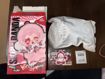 Skull Panda Winter Symphony Secret