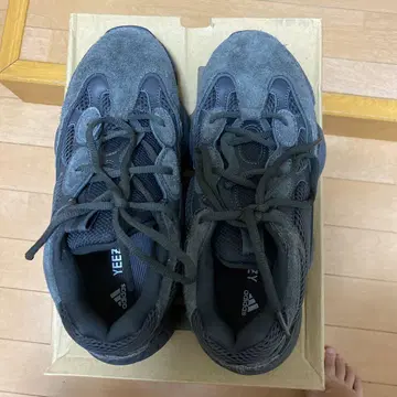 yeezy500 UTILITY BLACK