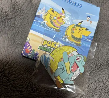 롯데월드 한정판 악어