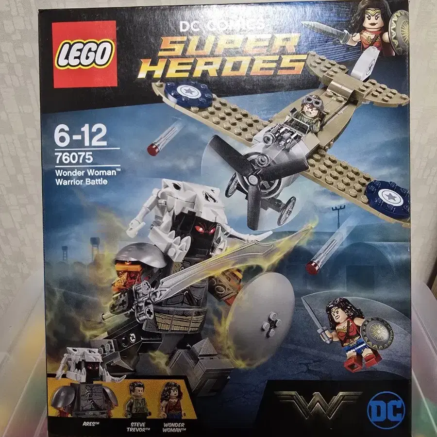 LEGO | 레고 Lego 76031 Hulkbuster Assembly (Junk) #레고