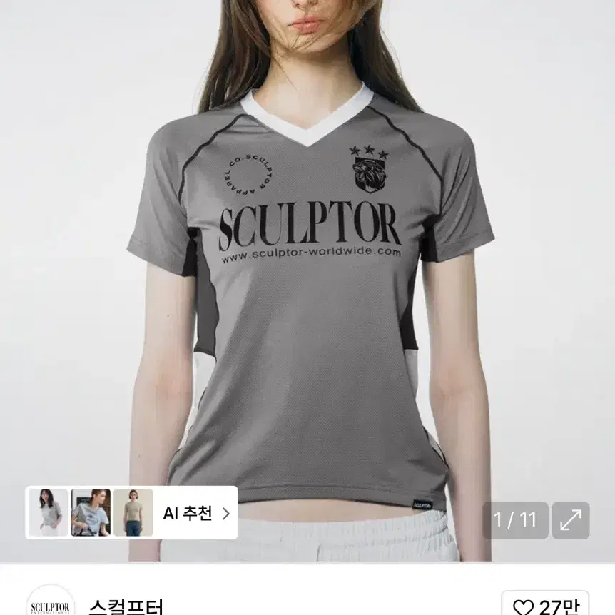 トップス SCULPTOR Heavenly Button Down Camo Tee M 4f2c72c2e5f6568d4550b8119700c4