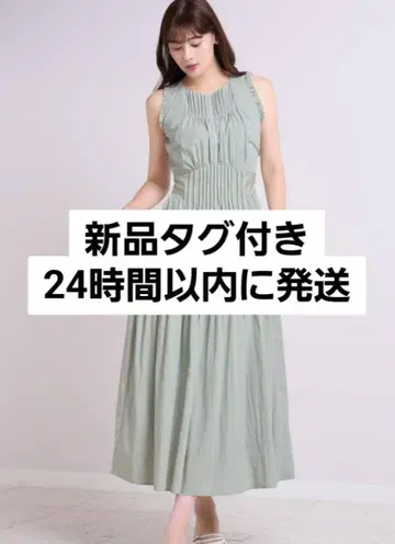 herlipto Viera Pintuck Tiered Dress mint