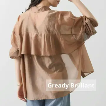 Gready Brilliant 시어 백 프릴 셔츠 브라운