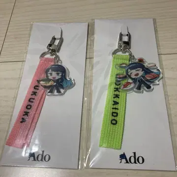 Ado 모나리자의 옆모습 지역 아도짱 스트랩 (홋카이도, 후쿠오카)