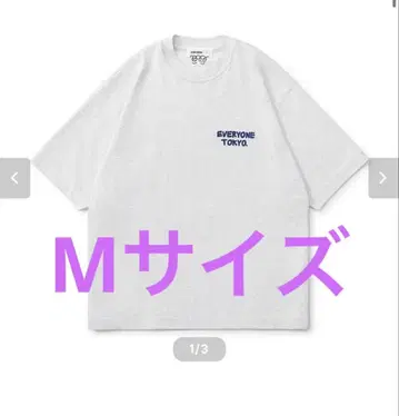 에브리원 j.30000 로고 티셔츠 슬리브 티셔츠
