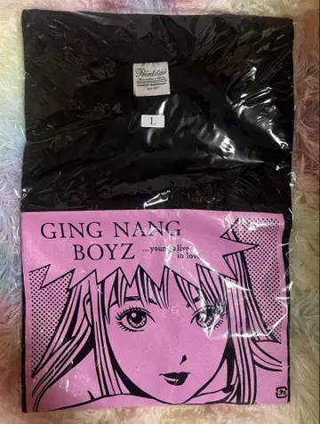 은행 BOYZ 반팔 T셔츠 L