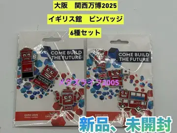 새상품 EXPO 2025 오사카 간사이 만박 영국관 핀 배지 6종 세트