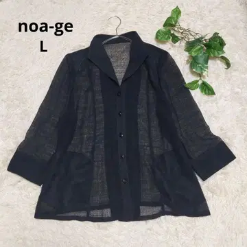 [ noa-ge ] 노아제 시어 자켓 L 블랙 시원하고 세련된 마 혼방