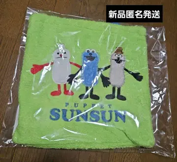 퍼펫 스슨 모코모코 토트백 새상품