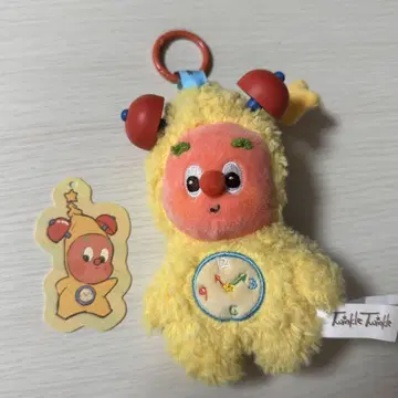 Twinkle Twinkle: Wake up! Sleepyhead!