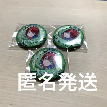 컬러풀 피치 자파파 다이너 캔뱃지