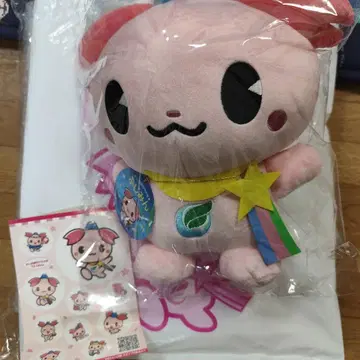 후지밍 후지미노시 유루캬라 봉제 인형
