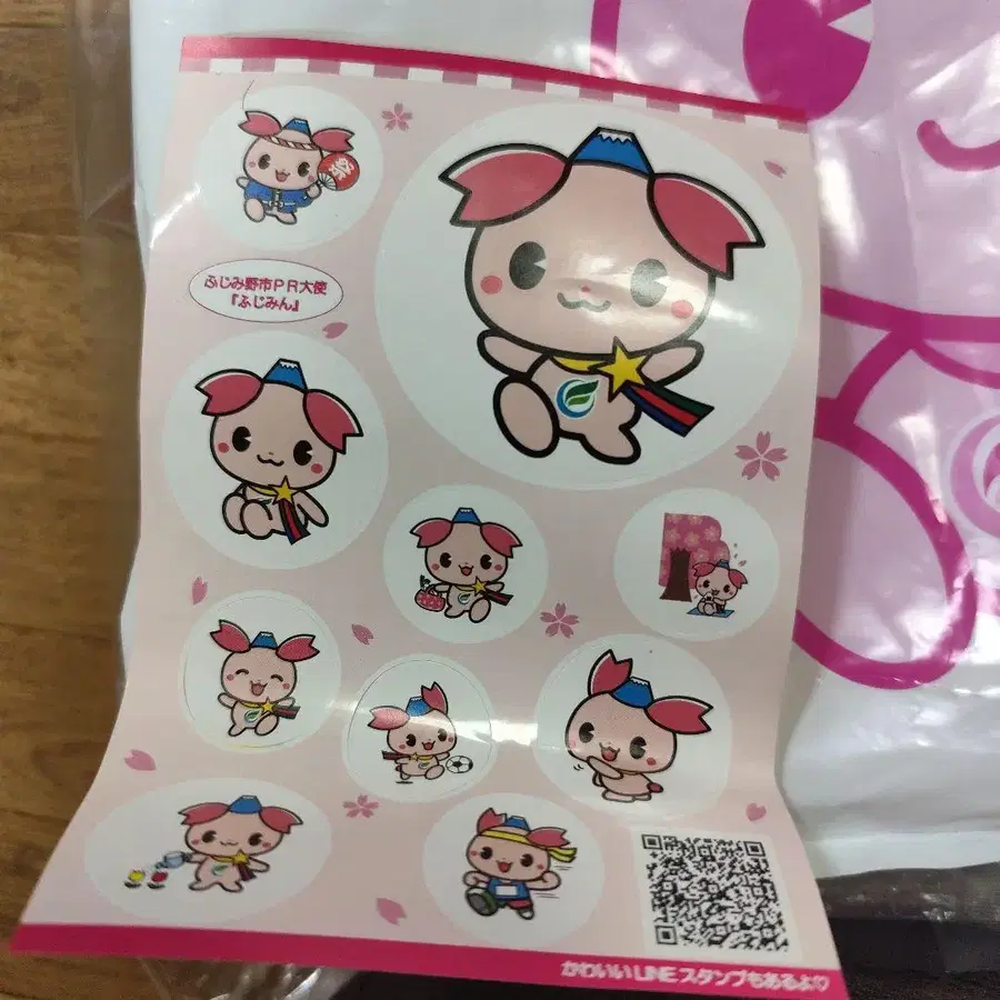 7번째 상품 이미지