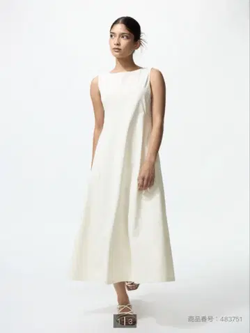UNIQLO 슬리브리스 롱 원피스 화이트