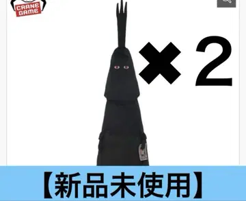 [압축 없음] 원피스 엄청 긴 봉제 인형 임 님 쿠션 2세트